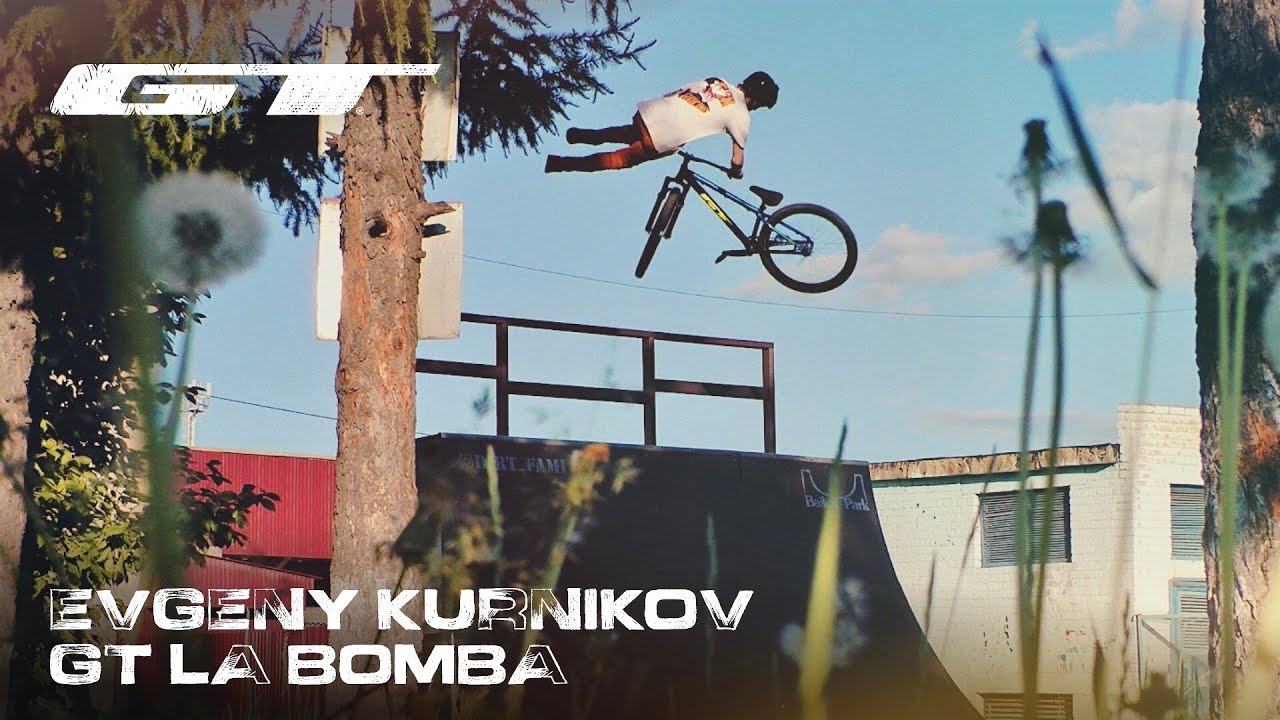 Evgeny Kurnikov | GT La bomba 2021