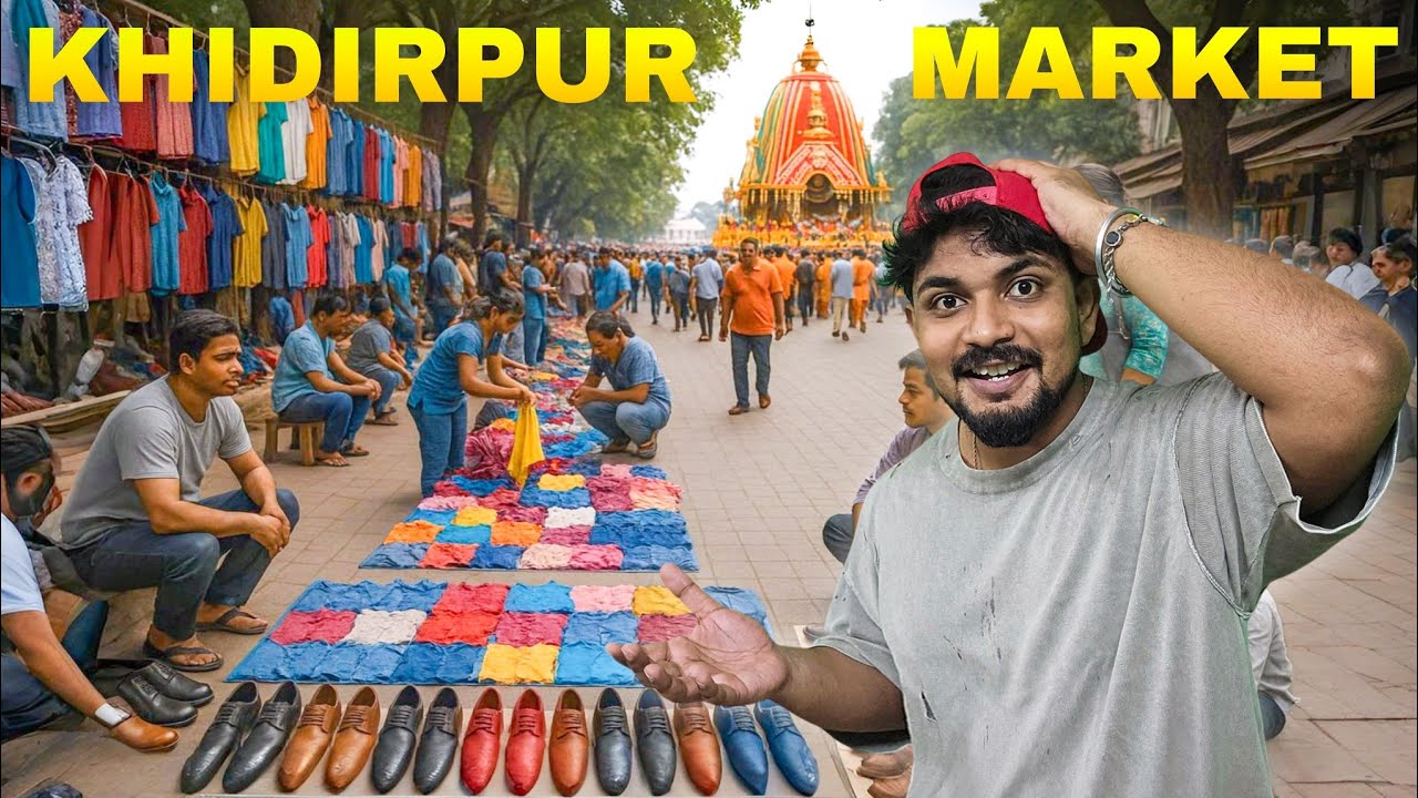 Kolkata Khidirpur Fancy Market | Khidirpur Haat | Kolkata Cheapest Market