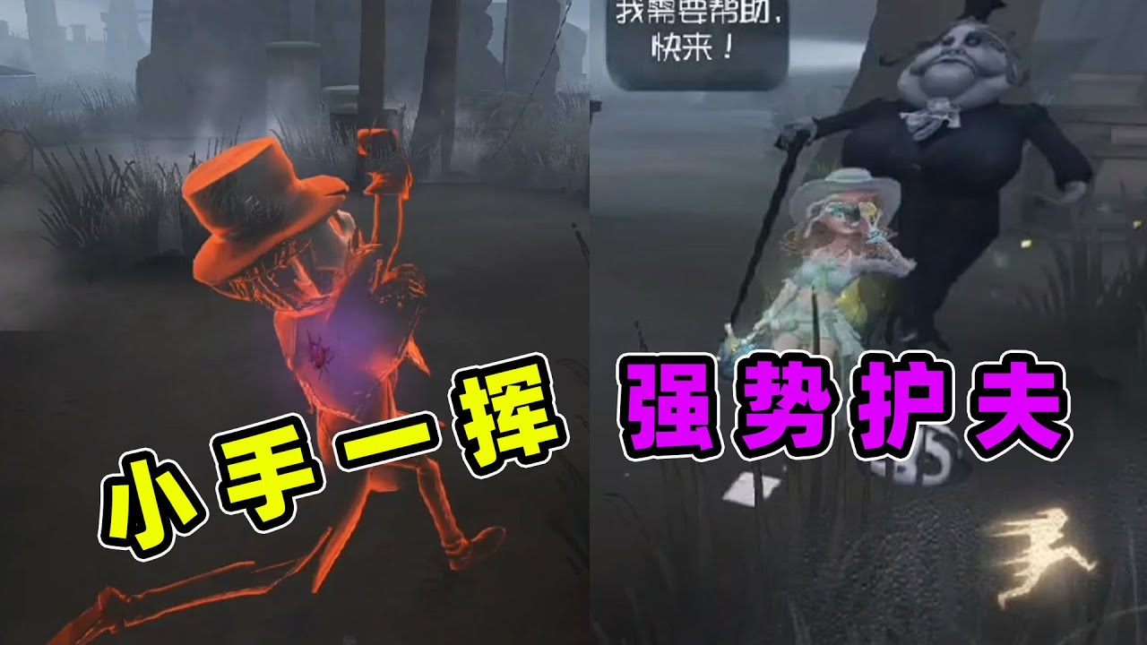 导鸭出击：小手一挥，监管死追！小黄鸭酒驾超车强势护夫