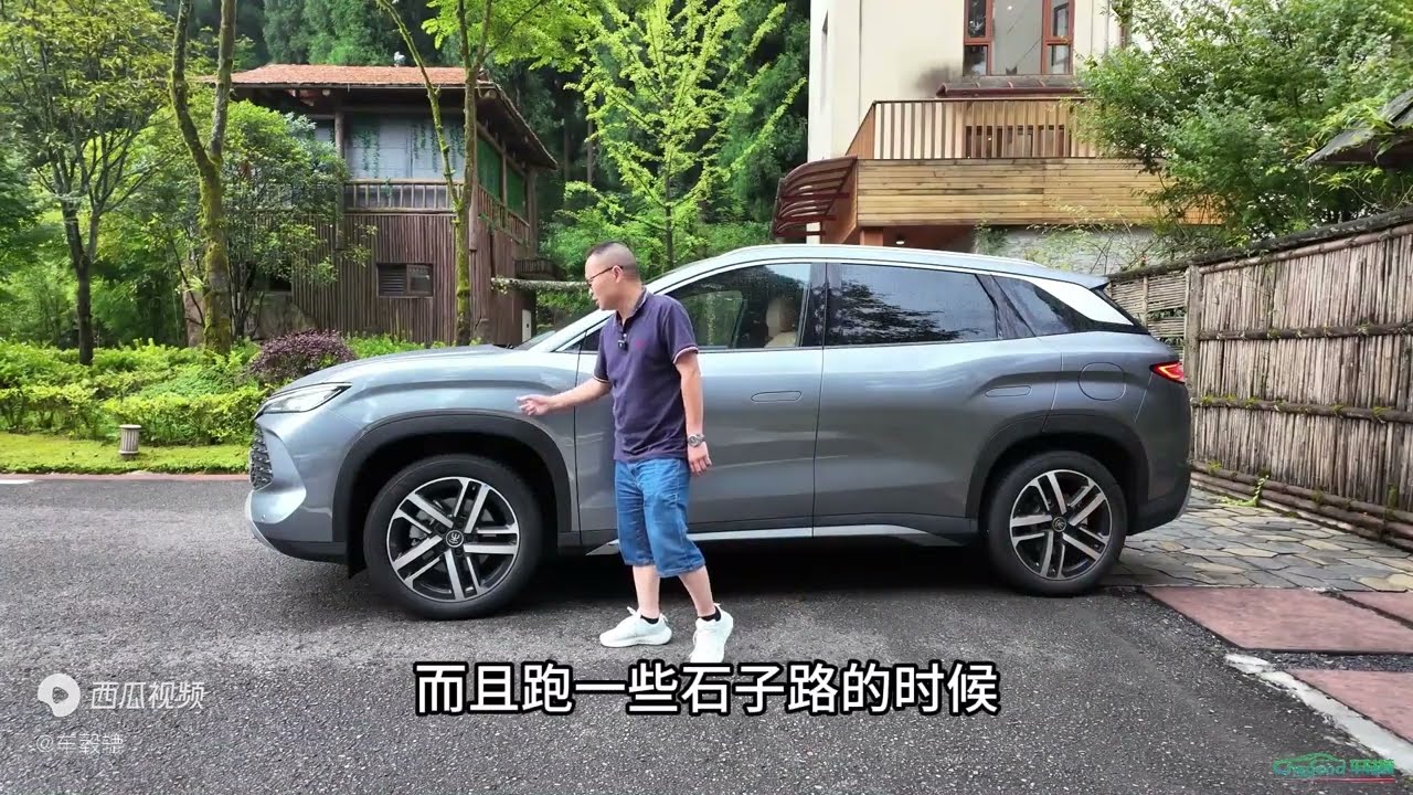 BYD Song L DM-i: из Чэнду на гору Ваушань