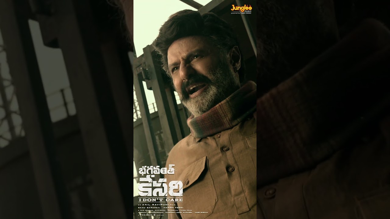 Bhagavanth Kesari Trailer | Nandamuri Balakrishna | Anil Ravipudi | Kajal | Sree Leela |Thaman S