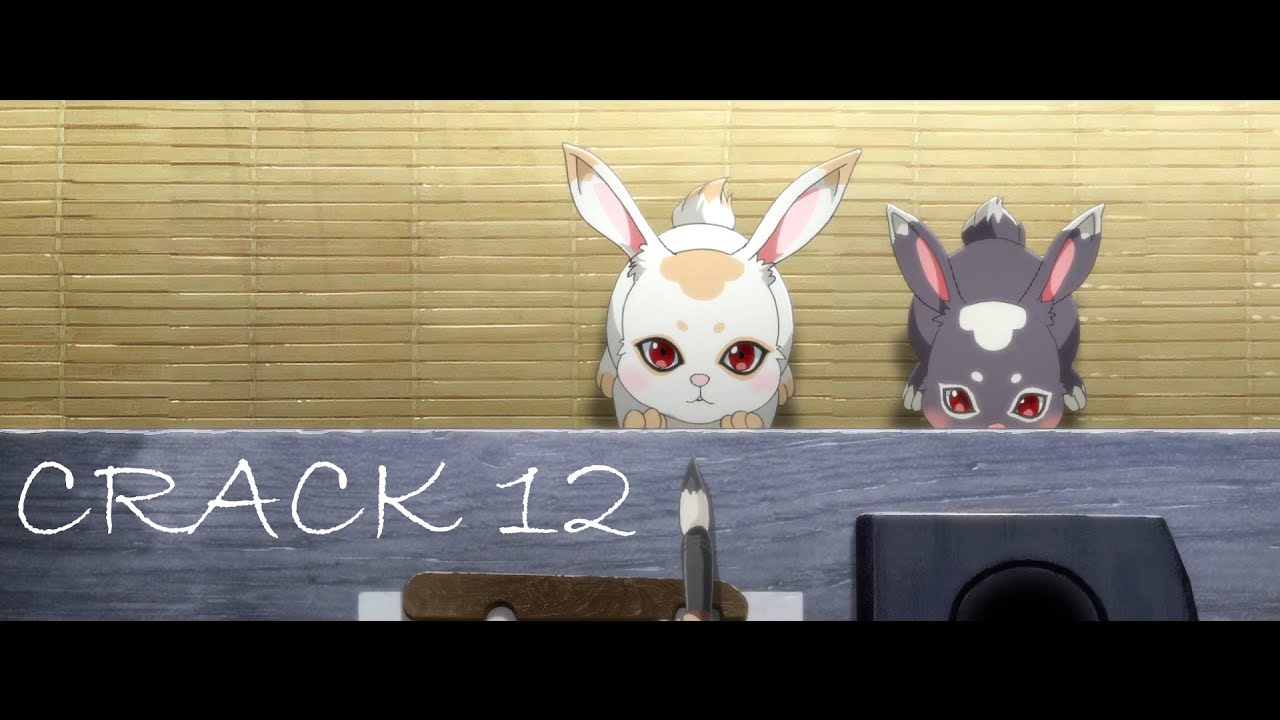 [Mo Dao Zu Shi|Магистр дьявольского культа|The Untamed|Неукротимый] Crack №12 (rus)