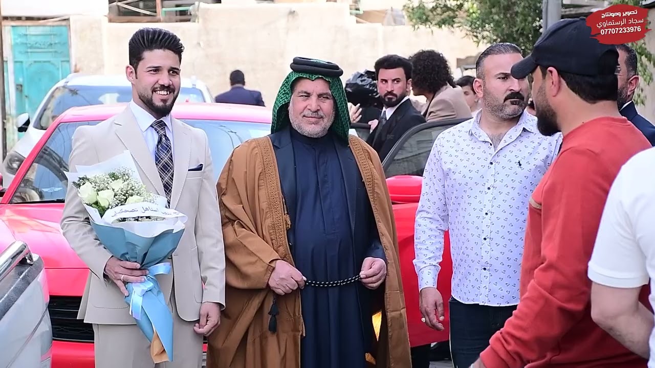 عقد قران الحبيب سيد حسين علي الشرع الف مبروك ابن عم الأخ سيد انور الشرع 