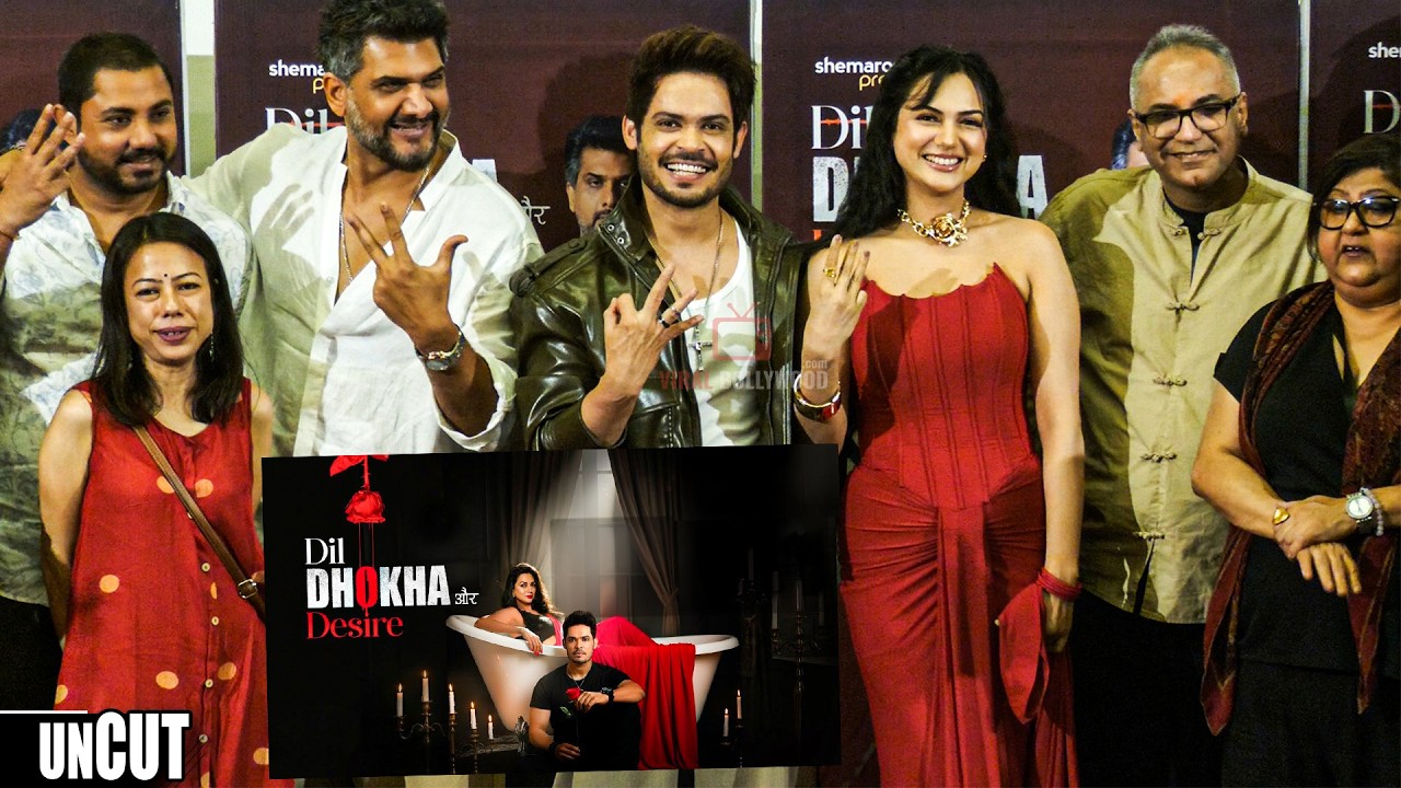 Dil Dhokha Aur Desire Official Trailer & Song Launch | Akanksha Chamola, Kunwar Amar Singh,Ali Hasan