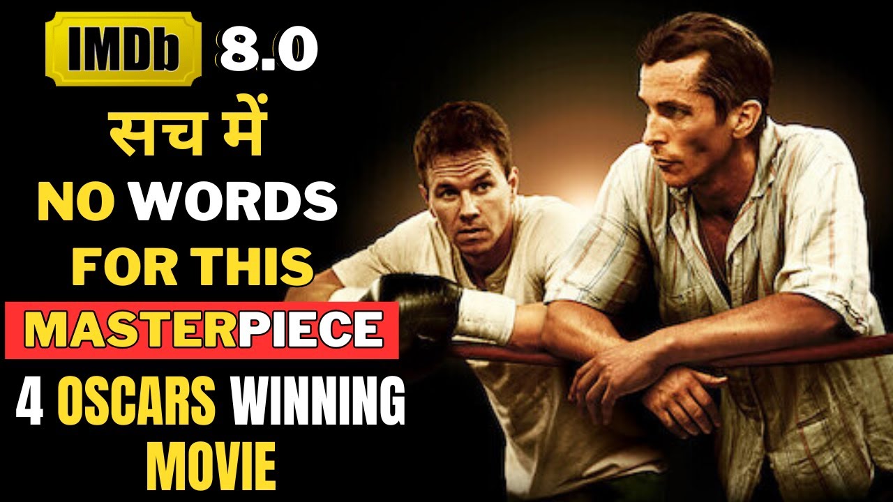 4 Oscar Winning, True Story Based Hollywood Movie Explained In Hindi #ieh #iem #iexplainmovie