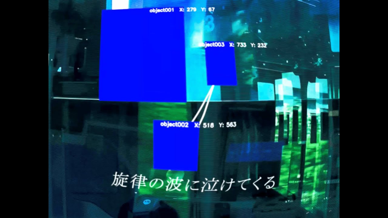 Mega Shinnosuke - 青春ごっこ (Visualizer)