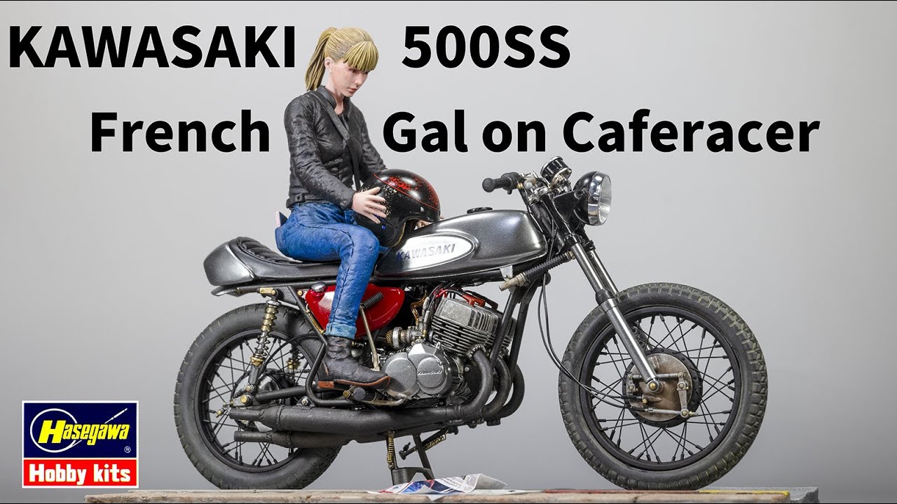 ハセガワ カワサキ 500ss マッハIII Hasegawa Kawasaki 500ss MACH III
