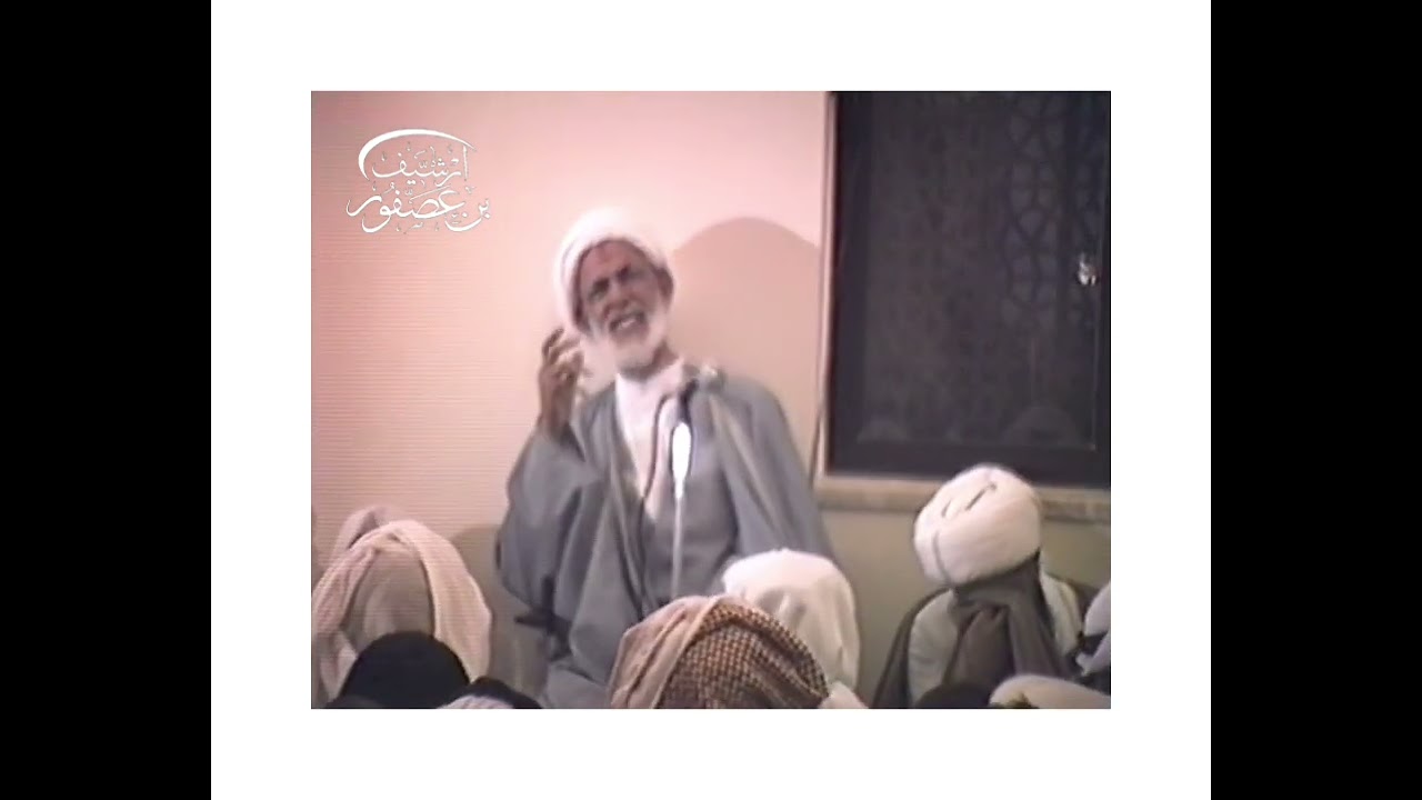 19 سبتمبر، 2024 إفتتاح مرقد وضريح مرجع البحرين العلامة الشيخ حسين بن محمد آل عصفور الدرازي البحراني