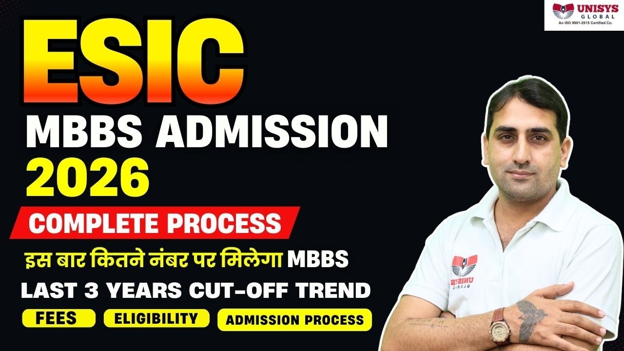 ESIC Quota MBBS Admission 2026 | Eligibility, Admission Process & Cut-off Explained