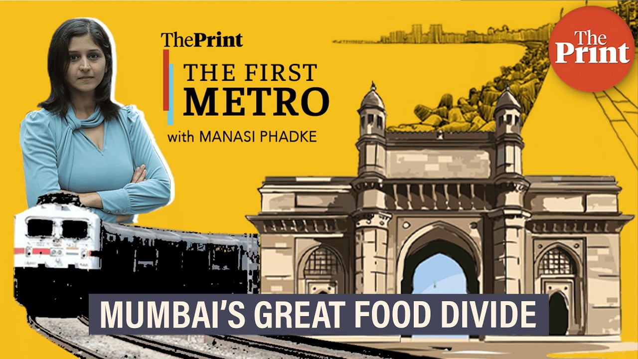 Mumbai is cosmopolitan, except at the dinner table| #TheFirstMetro on Camera