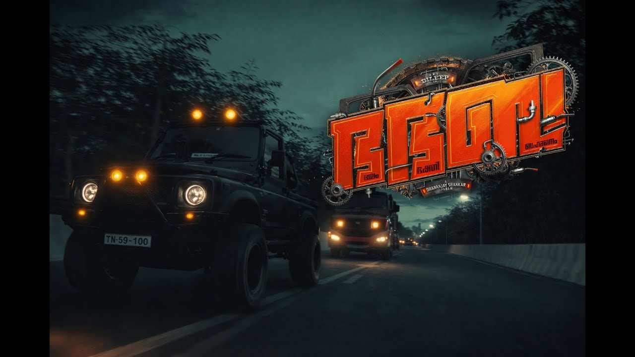 Bha Bha Ba movie scene recreation in BLENDER / WRONGER