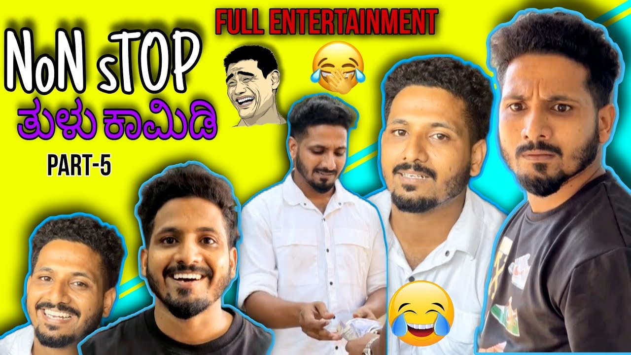 ತುಳು ಕಾಮಿಡಿ | Nonstop Tulu Comedy | Yasheer yachi comedy | Back to Back Tulu comedy