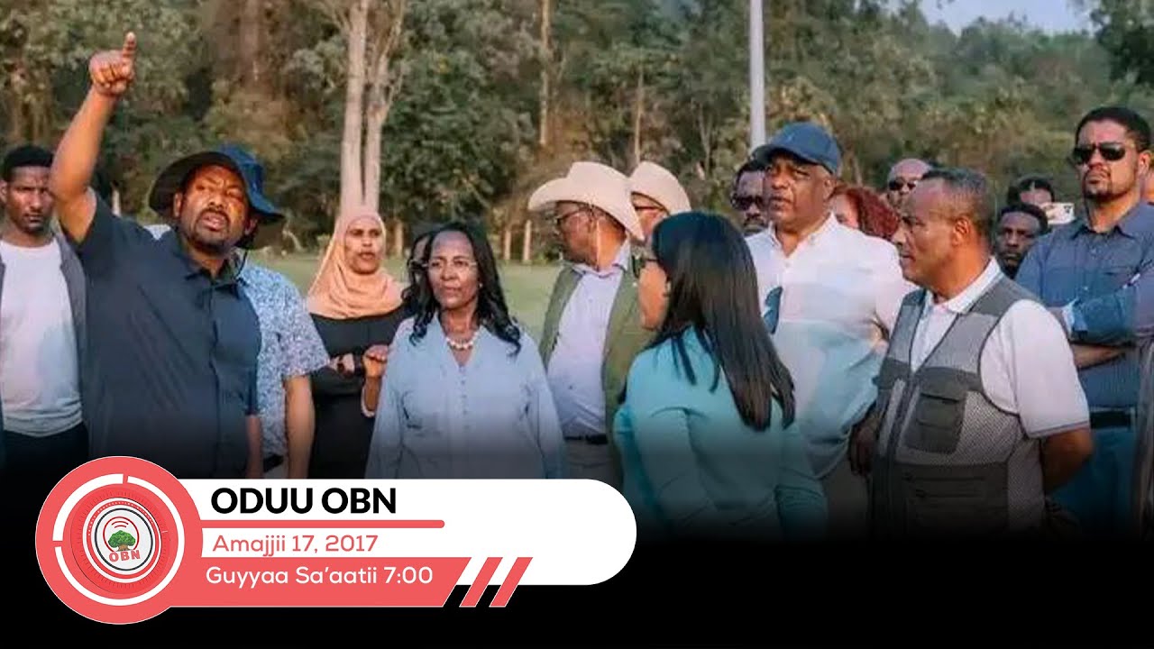 Oduu Guyyaa Sa'aatii 7:00  OBN Amajjii 17,2017