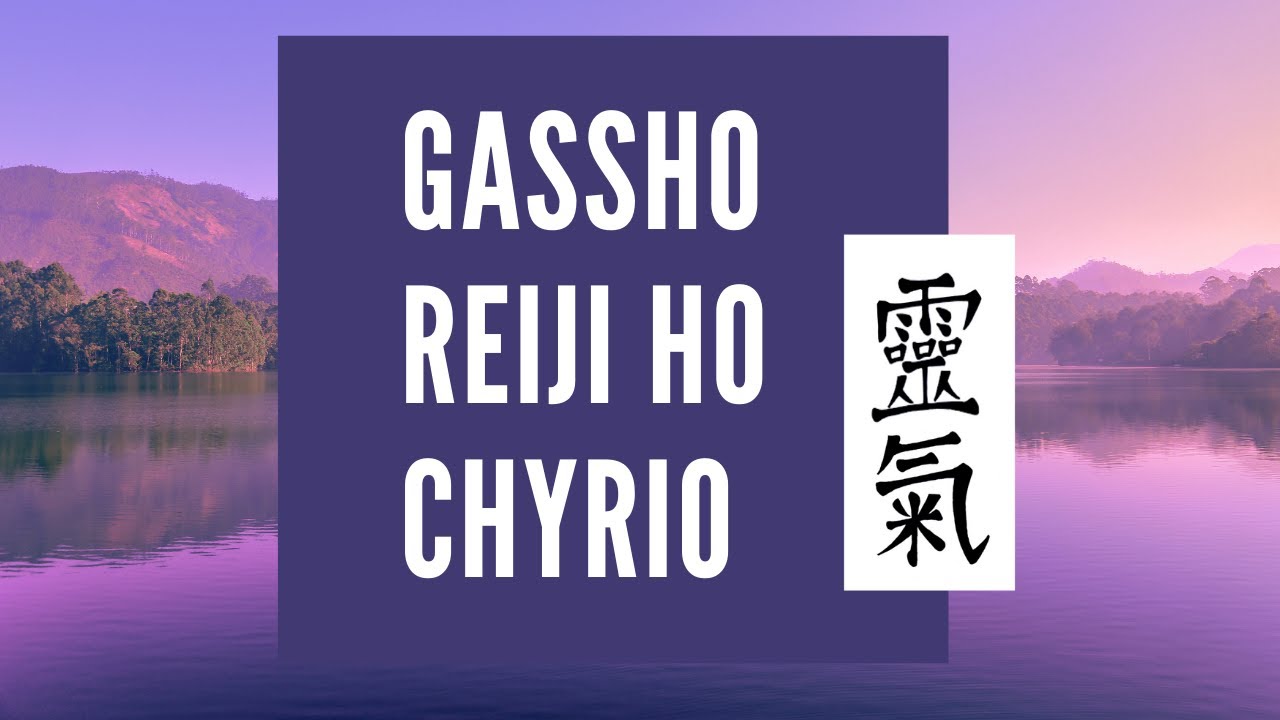 Comment faire du Reiki un état permanent ? Gassho, Reiji Ho, et Chyrio, les trois piliers du Reiki.