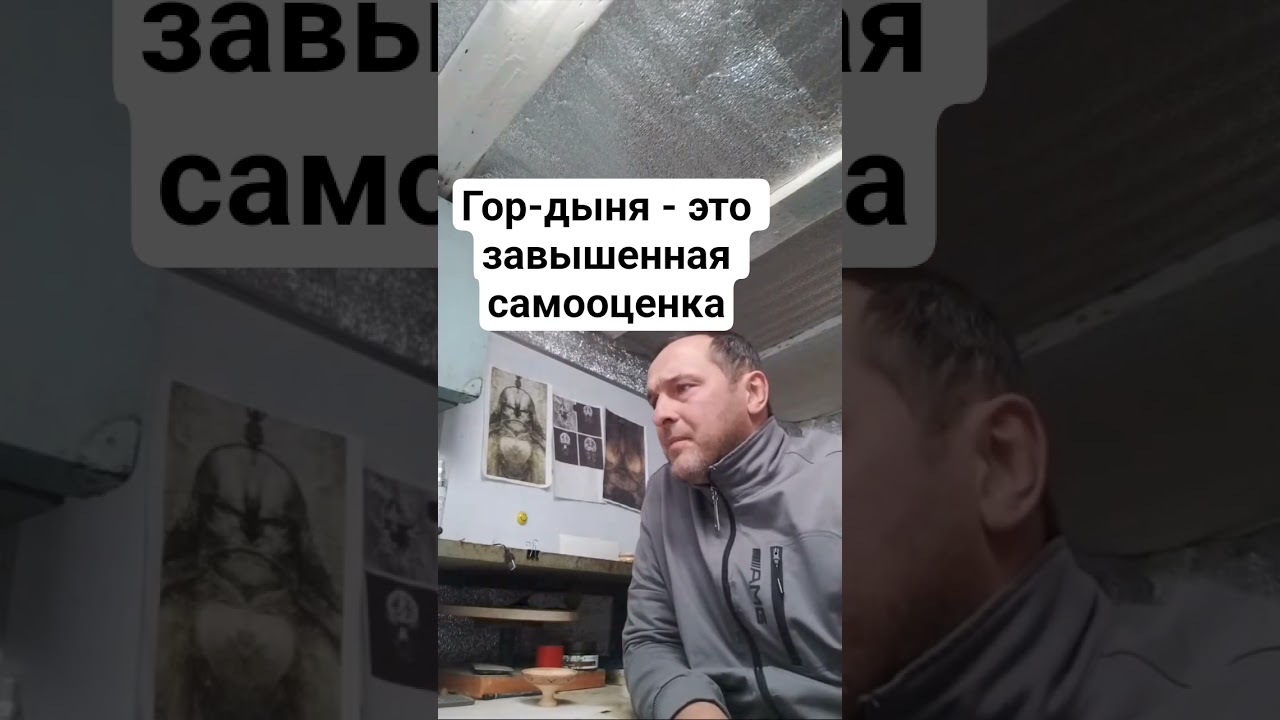 #Характерник#СилаМысли#ФилософияСпаса#ПолевоеСознание#ЭнергияЧеловека#ЖивоеПоле#Ноосфера#ИдеяКакСила