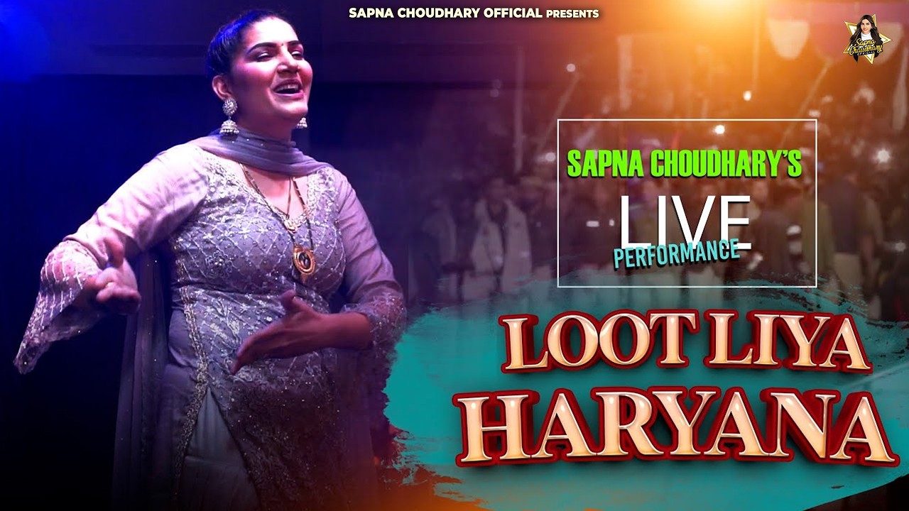 Loot Liya Haryana | Sapna Choudhary Dance Video 2026 | New Haryanvi Songs Haryanavi 2026