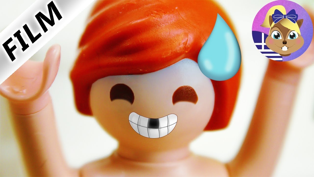 Playmobil ταινία: Ο Αλέξανδρος έχασε το δόντι του!Ατύχημα στο σπίτι!
