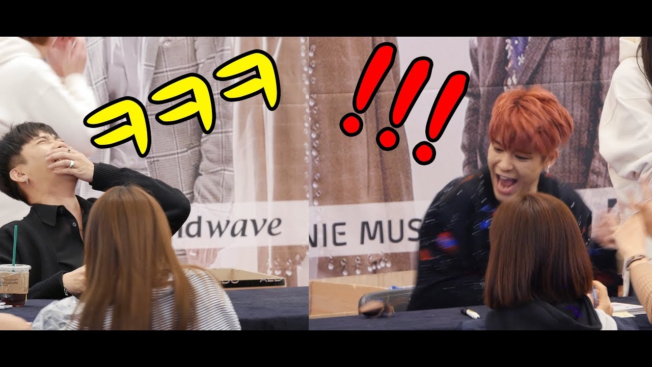 장난 치는 은지원 / 크게 놀란 강성훈 : 한 화면에 편집 : 젝스키스 팬싸인회 SECHSKIES : 스타필드 하남 171015 : 은초딩