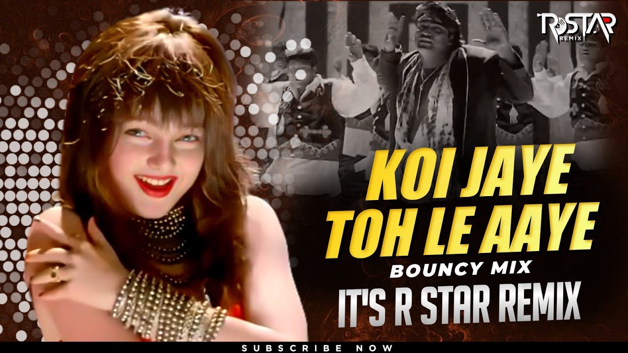 Koi Jaye To Le Aaye (Retro Bouncy Mix) DJ R Star Remix | Ghatak (1996) | Mamta Kulkarni |Alka Yagnik