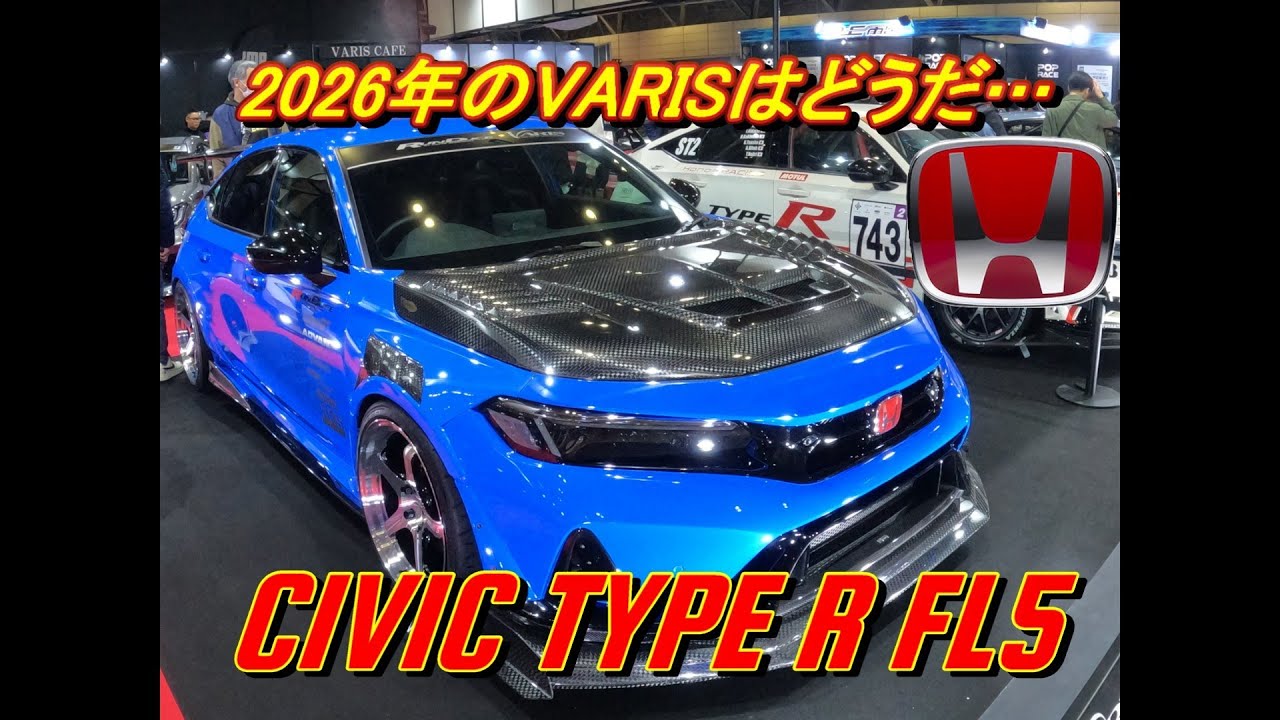 VARIS仕様のHonda Civic Type R FL5を眺める【TOKYO AUTO SALON 2026】#shorts #014