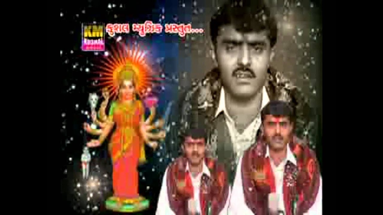 gujarati regadi songs - dasajiya gogabapa ashoda ni vaat part -1- singer - vishanu maldhari