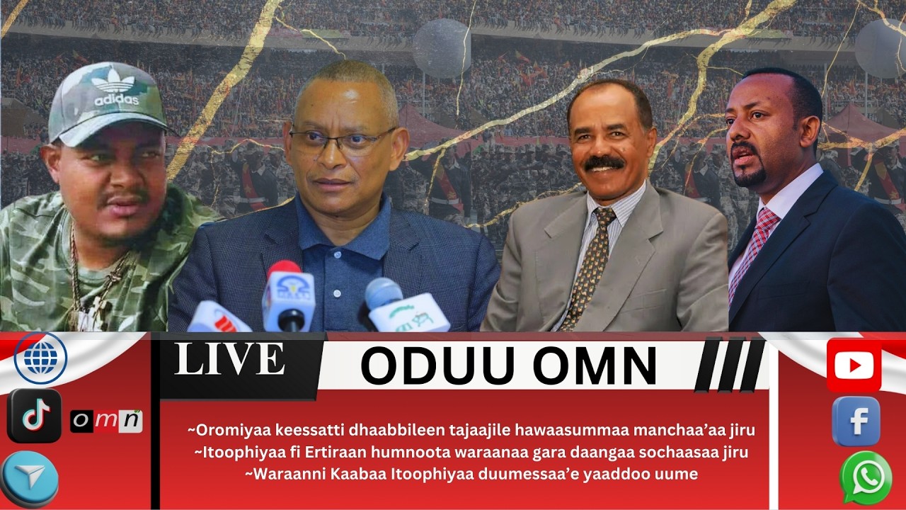 OMN: ODUU GURRAANDHALA 16, 2026 Waraanni Kaabaa Itoophiyaa duumessaa'e Tarree waraanaa jijjiraa jira