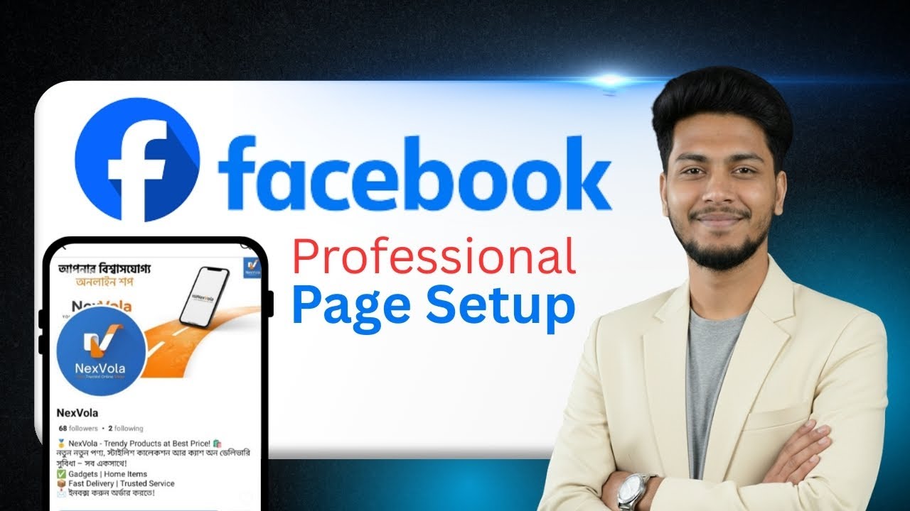 Class No. 5 | Professional Page Setup