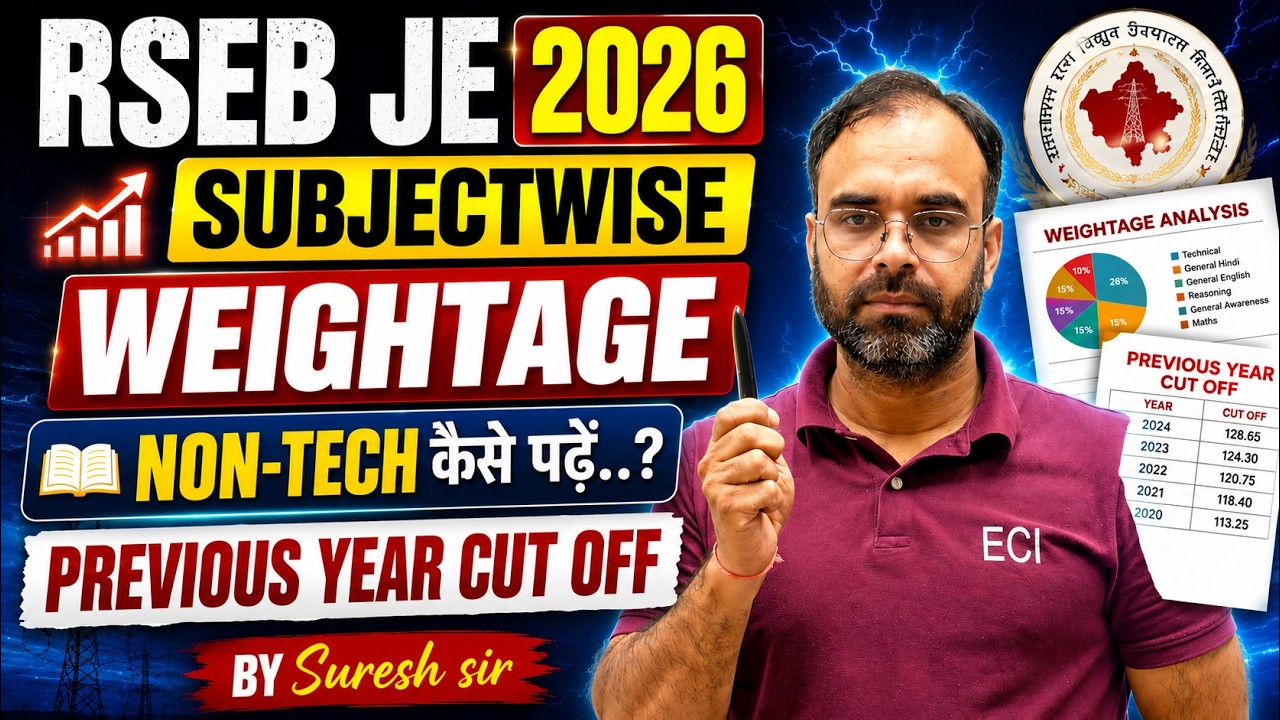 RSEB JE 2026 | SUBJECTWISE WEIGHTAGE🔥| #sscje #rrbje #rseb  #sureshsir #pspclje