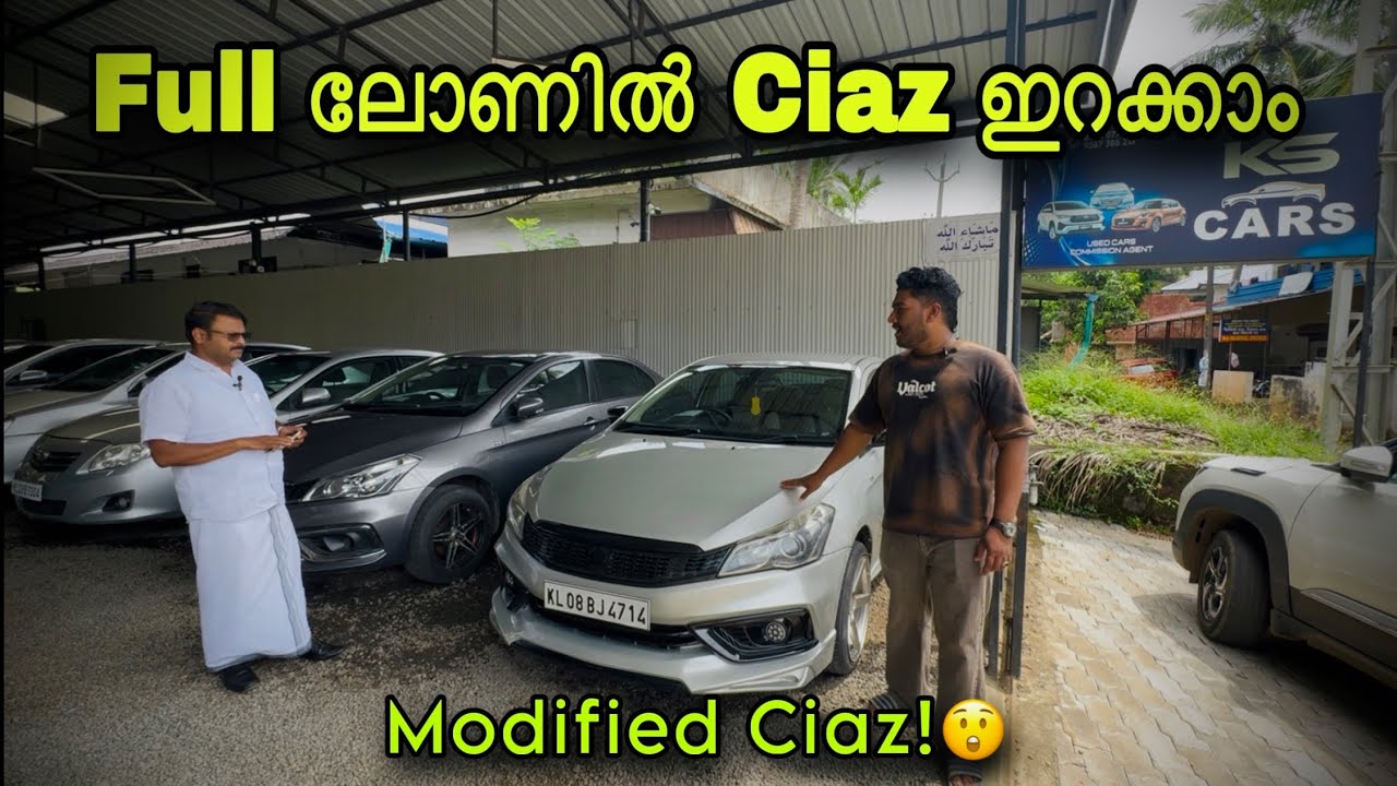 Full ലോണിൽ Ciaz ഇറക്കാം🔥| KS CARS | Low Budget Modified Ciaz🔥
