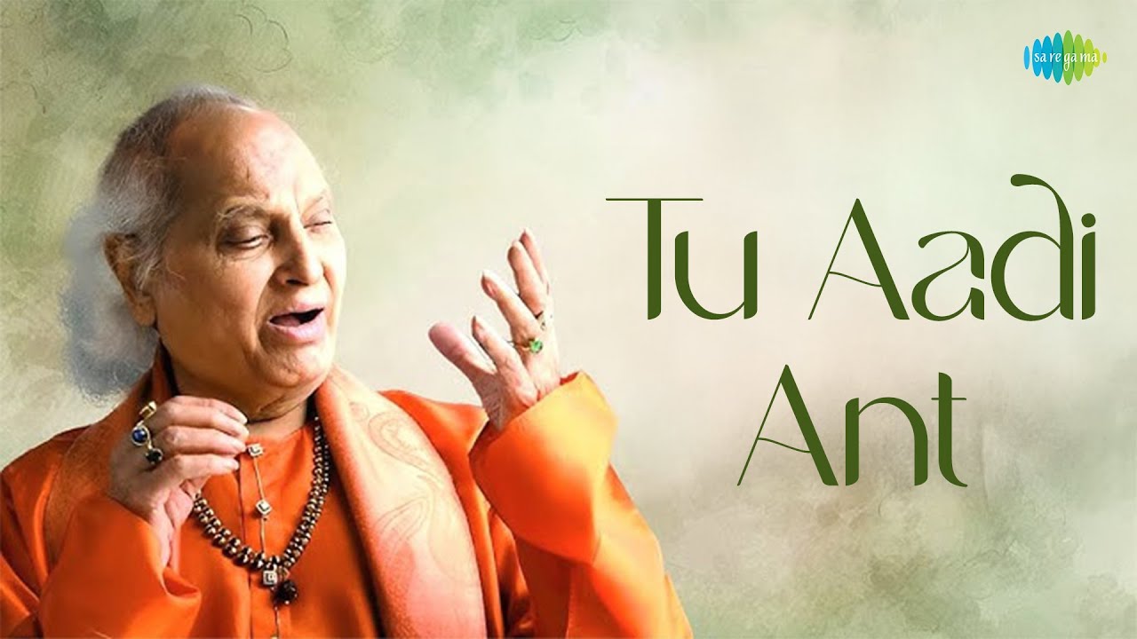 Tu Aadi Ant | तू आदि अन्त | Pandit Jasraj | Hindustani Classical Music