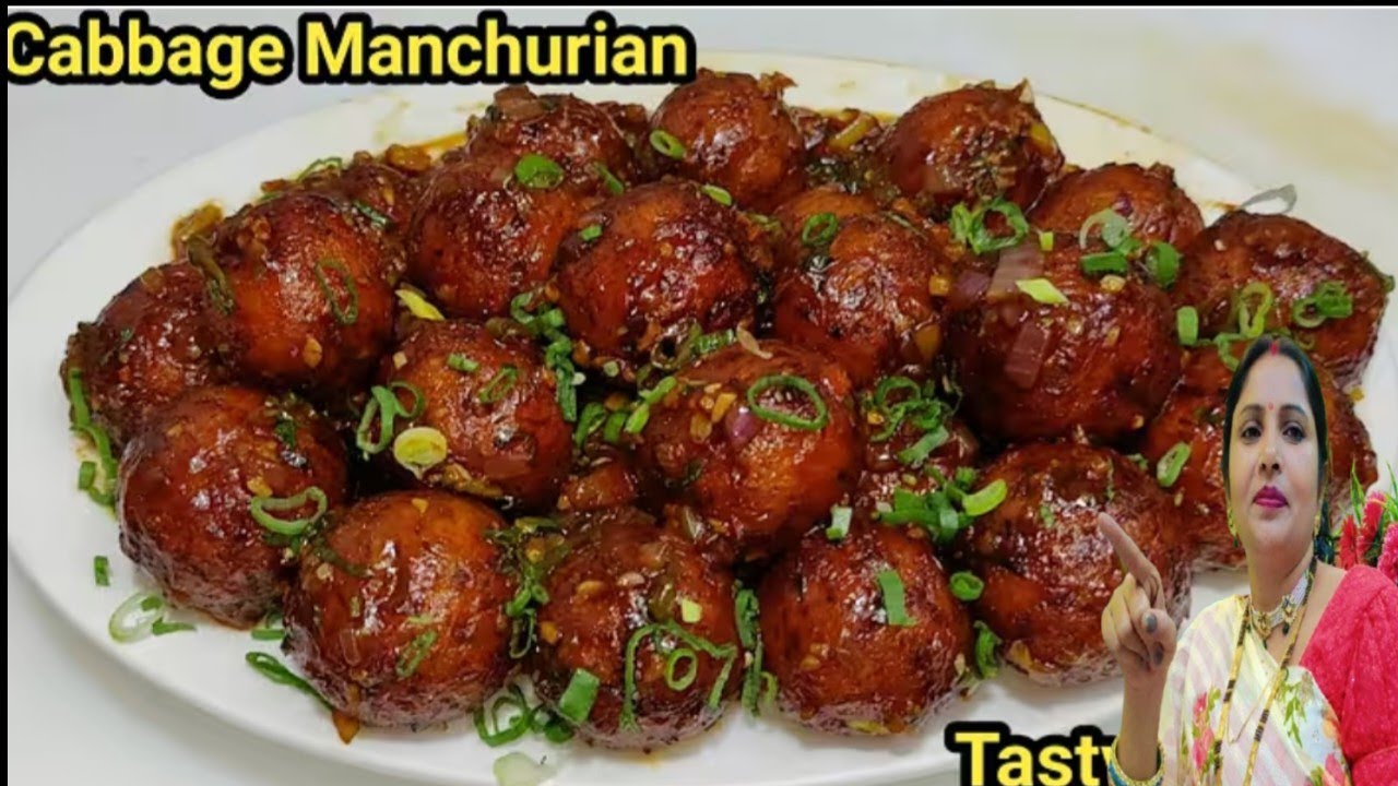 होटल जैसा वेज मंचूरियन आसान तरीका से || dry Manchurian recipe || Manchurian recipe
