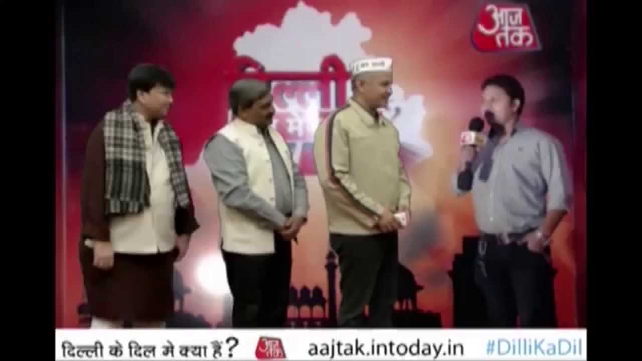 Dilli ke dil mein kya hai: When will corruption end in Delhi?