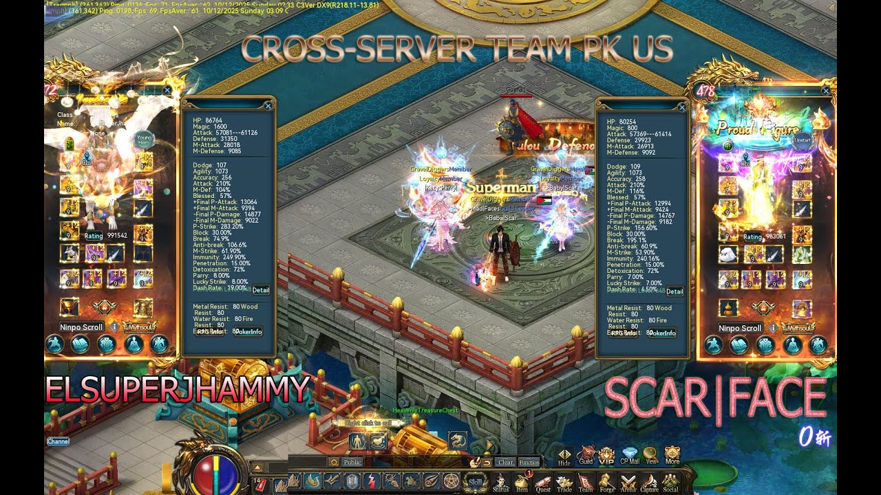 كروس تيم بي كا لفل 129 [ Conquer Online ] Cross-server Team PK US
