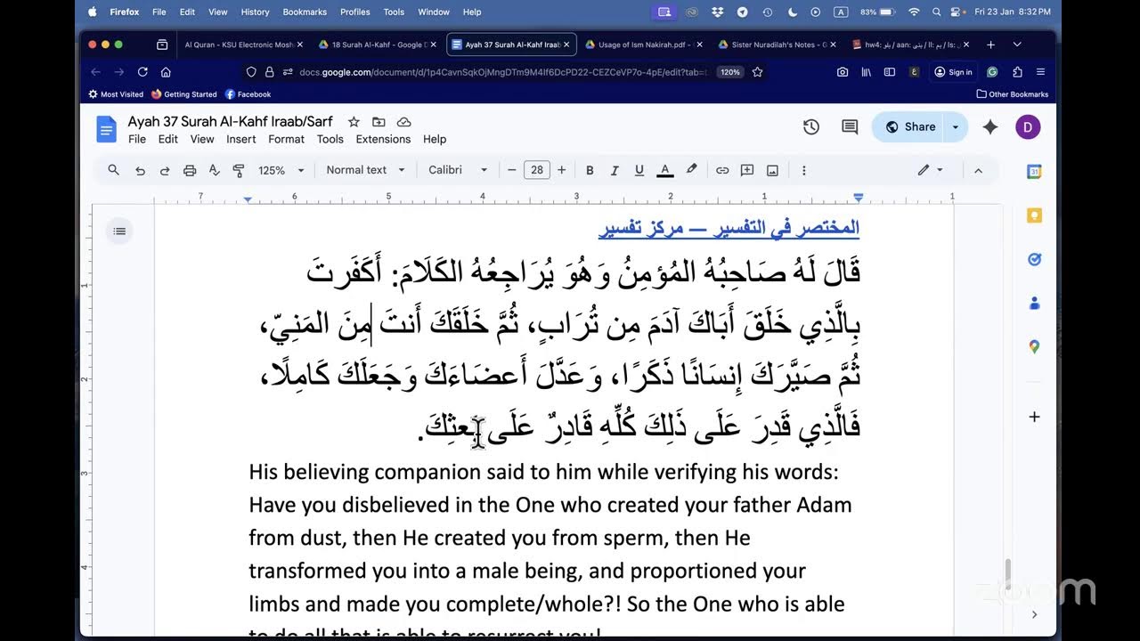 Ayah 37 (Part 2) Irab/Sarf Surah Al-Kahf