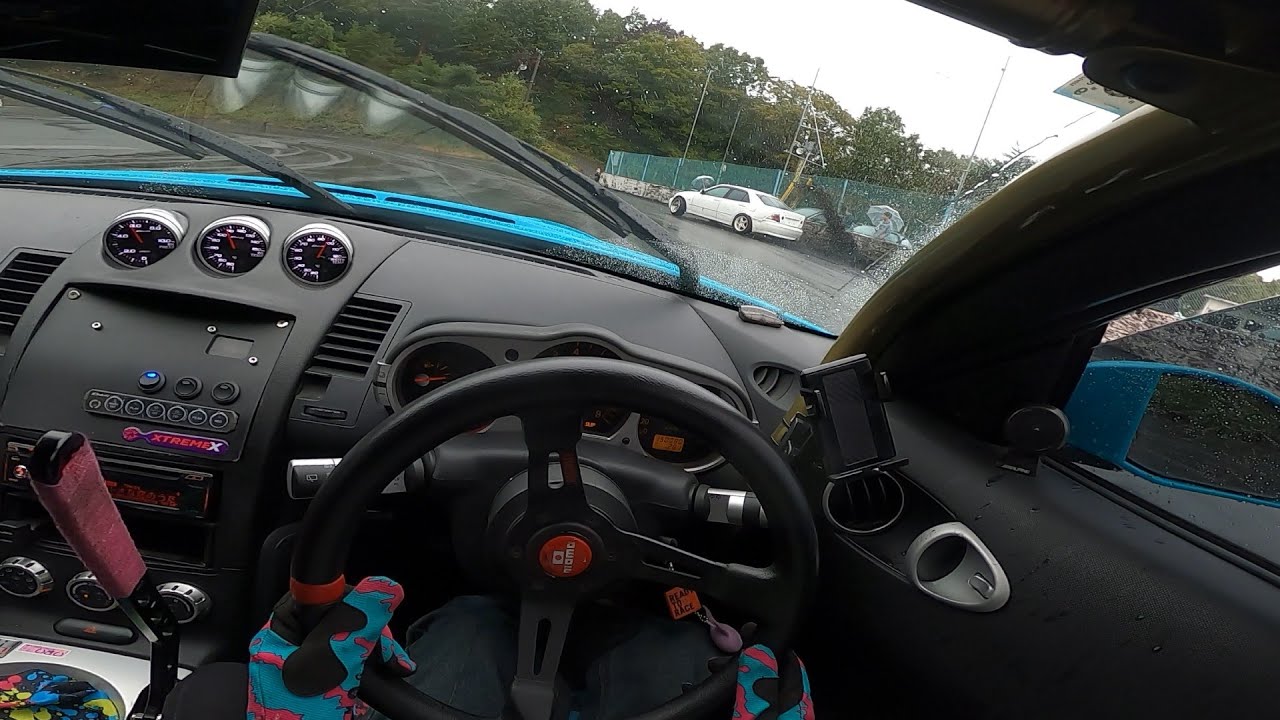 Z33  350Z  ドリフト車載　雨のエビスでたくさんレブ当てる