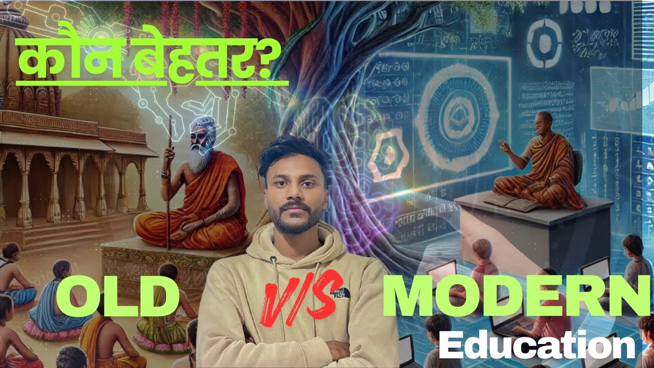 👉 Old Education vs Modern Education | Sach, Jhooth Aur Reality | Hindi