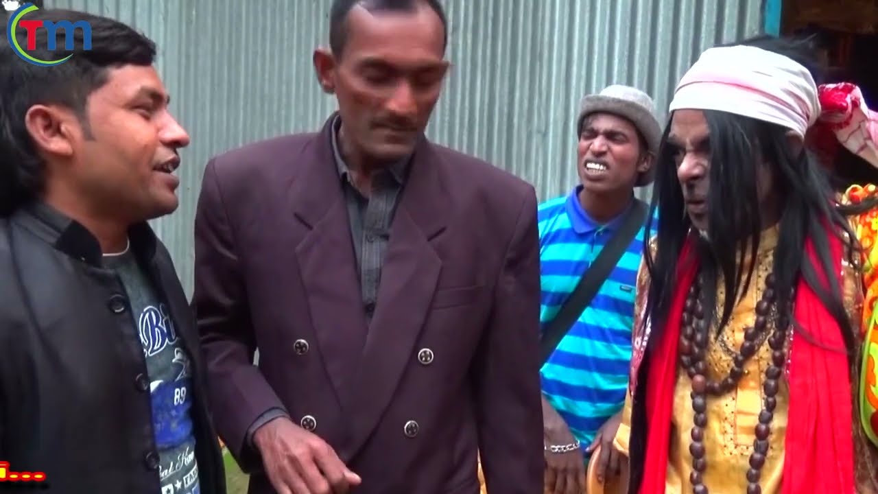 পাংকু ভাদাইমার | বাবার কেরামতি | Panku vadaima | Babar keramoti |Toa moni --2022