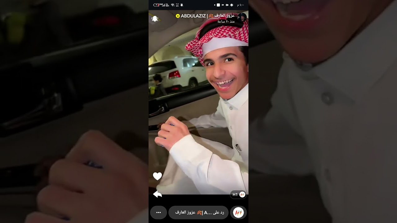 ما عليكو من الاعلانات 