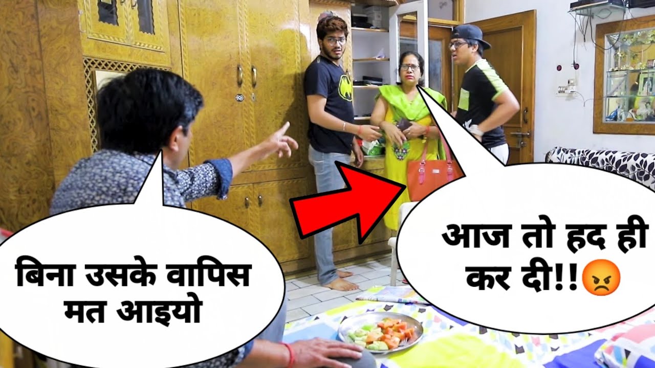Papa Ne Mummy Se Ladai Ki😰 // Prank On Rahul & Himanshu (Gone Super Funny) // Prank In India 2021
