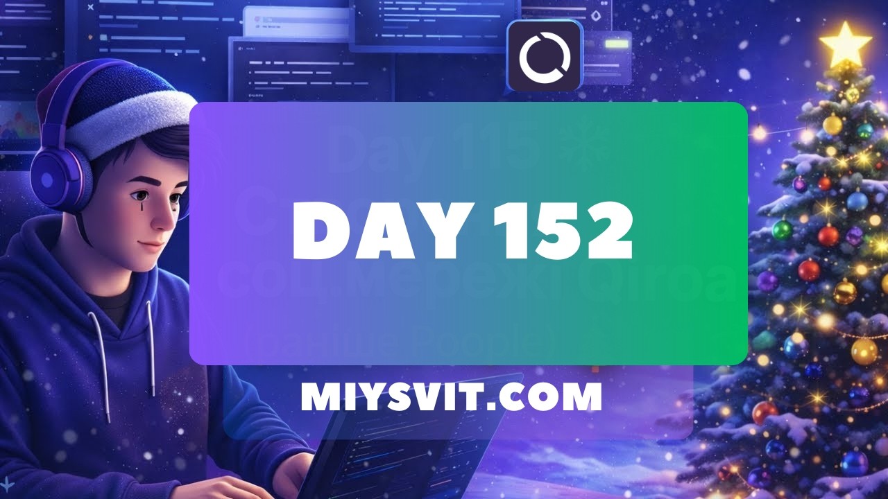 Day 152 ⚡ LIVE PROD — З днем самотніх 💔