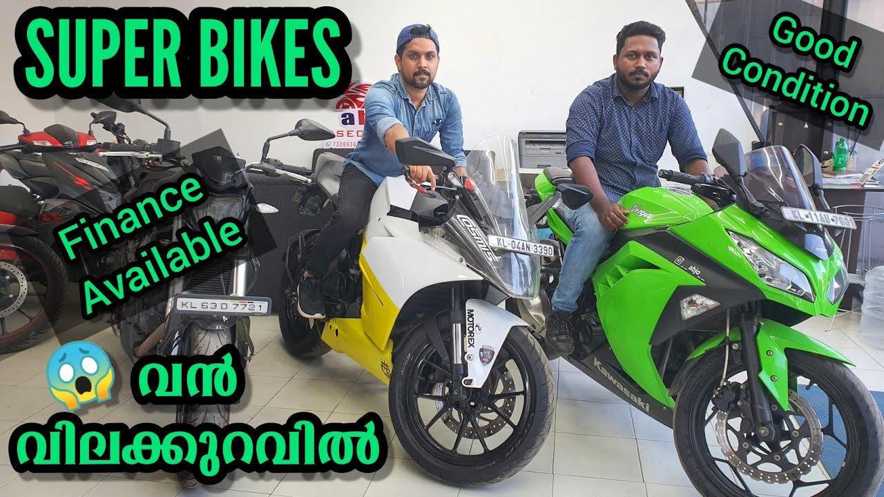 ഇത്രയും പ്രതീക്ഷിച്ചില്ല😱 | abjo used bikes showroom