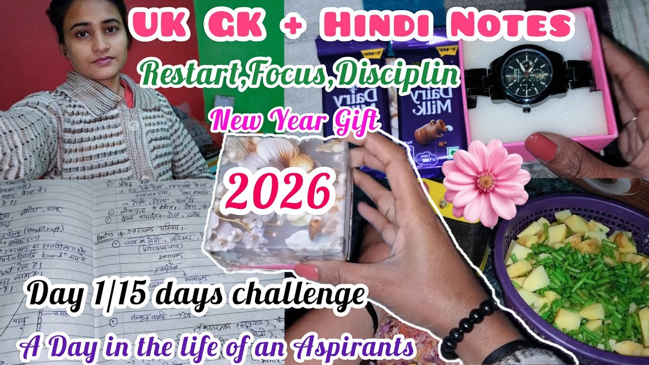 🔥Day -01/15 Hard challenge for completing Uk GK And Hindi Syllabus...!✨🫰🌻#studyroutine #village 
