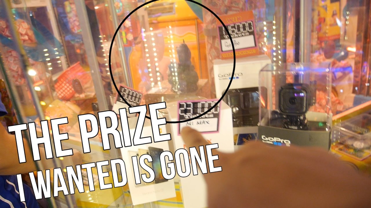 The prize I wanted is gone! | Arcade Ninja
