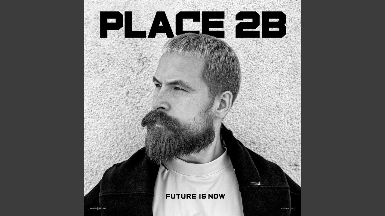 Future Is Now