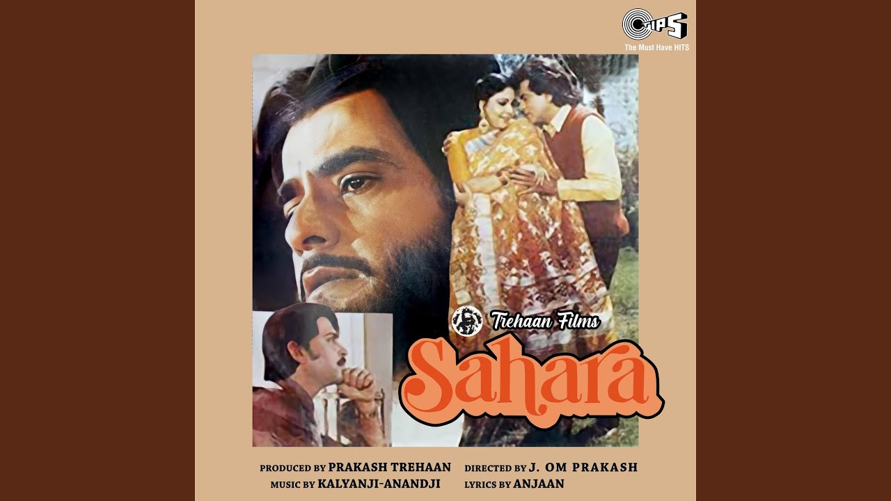 Doston Saathiyon