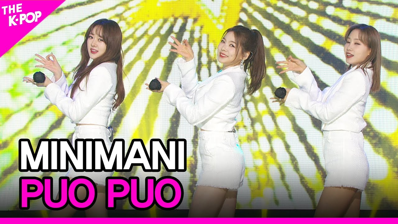 MINIMANI, PUO PUO (미니마니, 콸콸콸) [THE SHOW 220405]