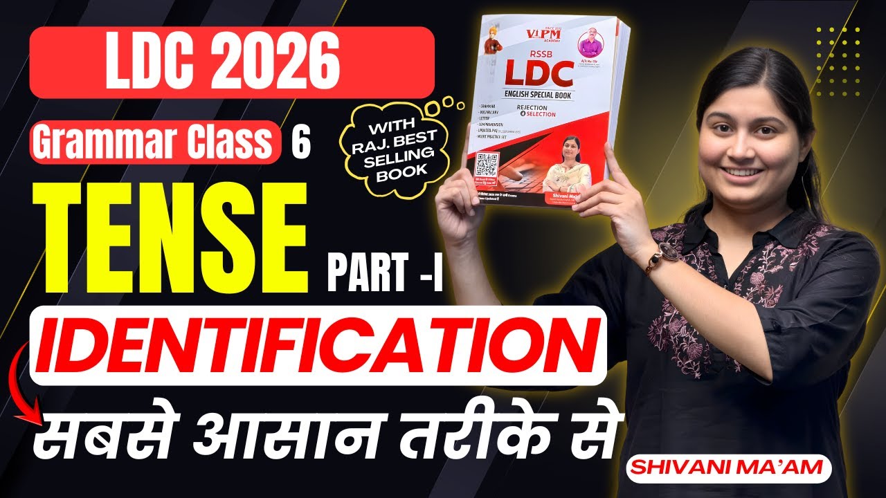 ldc english by shivani maam | Learn Tense in Easiest Way | ldc 2026 english