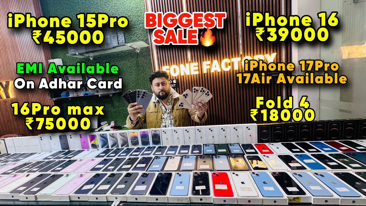 Biggest iPhone Sale Ever 🔥| Cheapest iPhone Market | Second Hand Mobile iPhone 17 iPhone 16 Pro