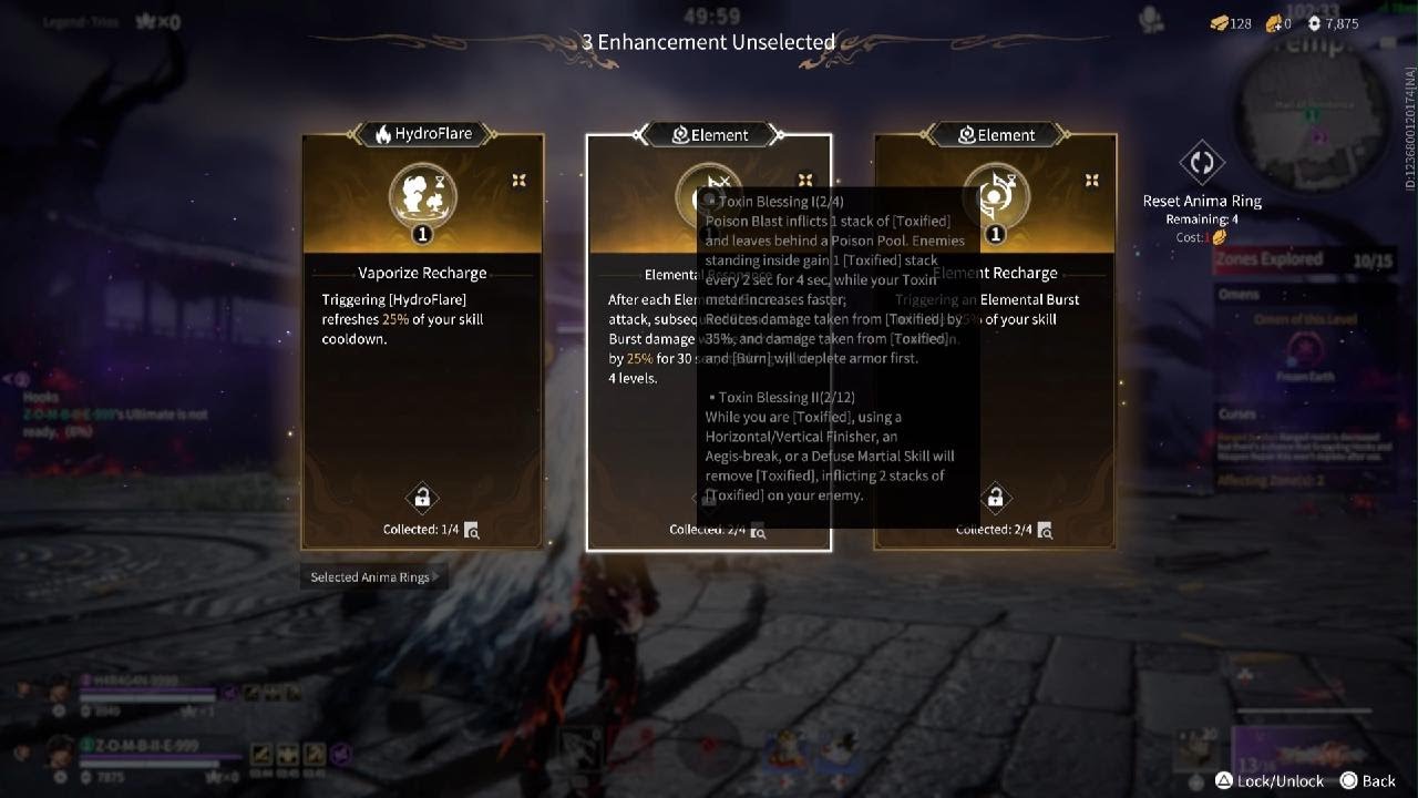 NARAKA: BLADEPOINT_20260127133052