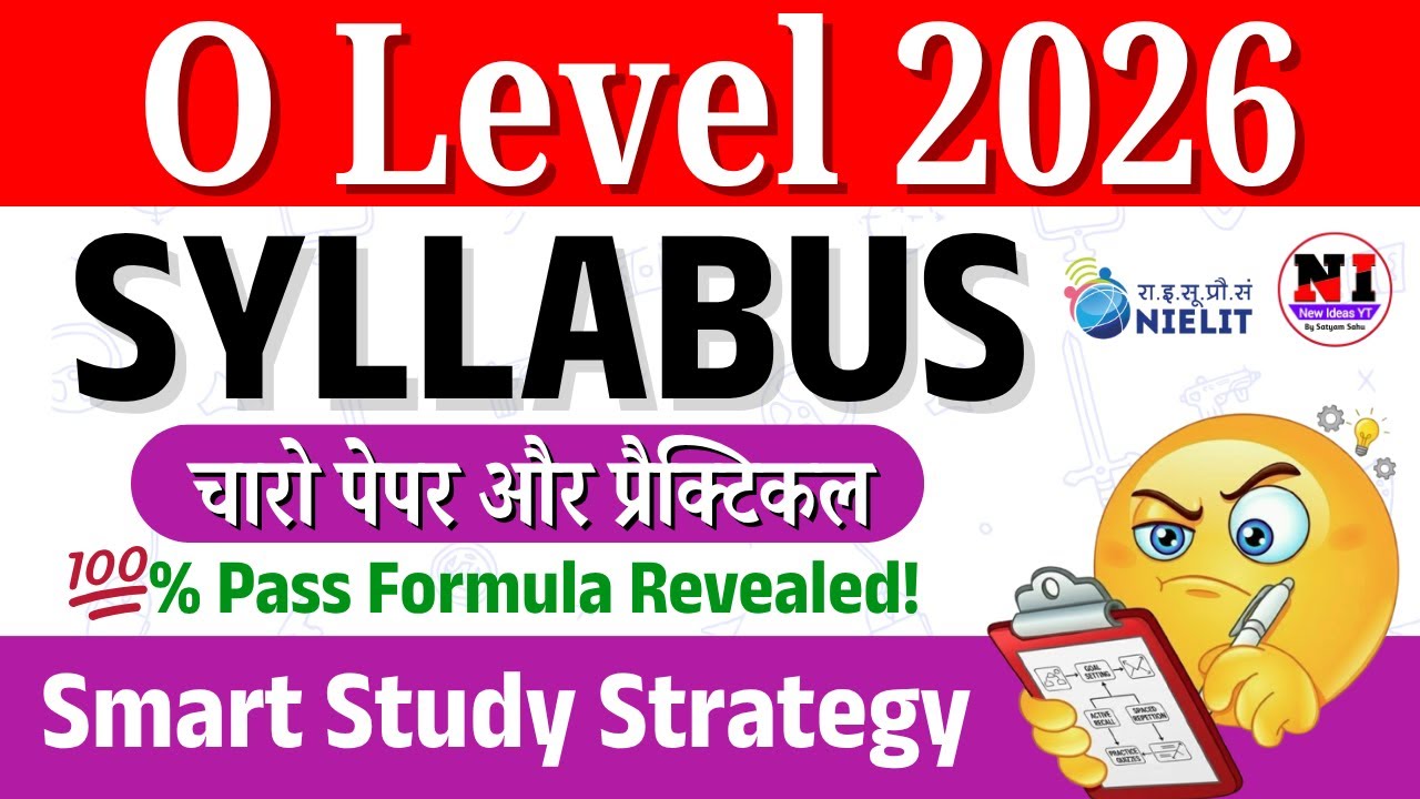 📘 2026 का नया सिलेबस + पास ट्रिक रिवील्ड 💥 | O Level Syllabus 2026 New | O Level Pass kaise karen